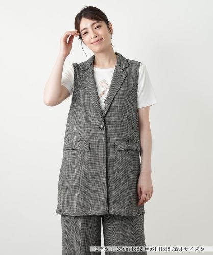 切替ロングベスト【Leilian WHITE LABEL】|レリアン | レリアン公式