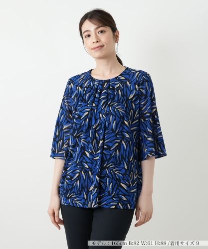 刺繍チュニックブラウス|レリアン | レリアン公式オンラインストア