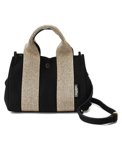 ラフィアトートバッグ【HELEN KAMINSKI】|ネミカ | レリアン公式