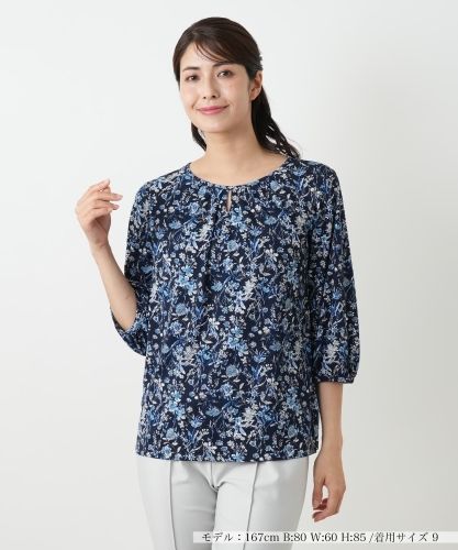 ペイズリー柄ハイネックカットソー【Leilian WHITE LABEL】|レリアン