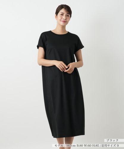 洗えるレイヤード風ワンピース【25年9月カタログ】|レリアン