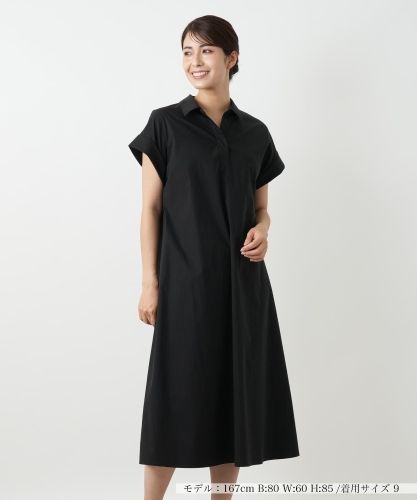 ハイネックニットワンピース【SACRA】|ネミカ | レリアン公式