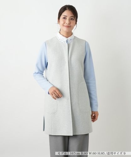 切替ロングベスト【Leilian WHITE LABEL】|レリアン | レリアン公式