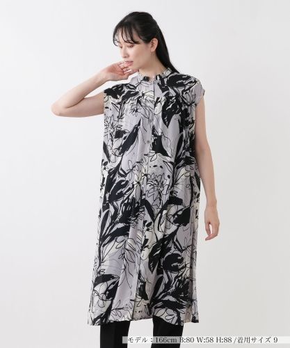 チュニックブラウス【ハローマイドレス】※返品不可|レリアン