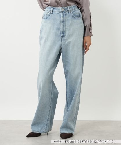ルーズストレートデニムパンツ【YANUK】|ネミカ | レリアン公式