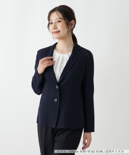 ベスト【NEMIKA】|ネミカ | レリアン公式オンラインストア