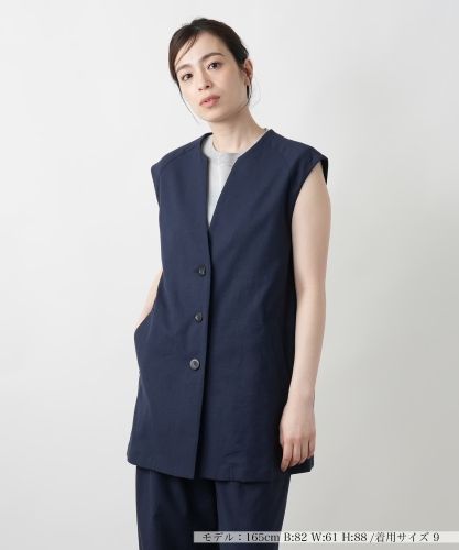 店舗人気】Vネックロングベスト|ブールジュ | レリアン公式オンライン