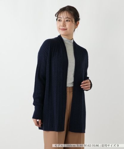 VAN ダークネイビー ウールカーディガン L レタードカーディガン （カーディガン・ボレロ）｜VAN / ヴァン