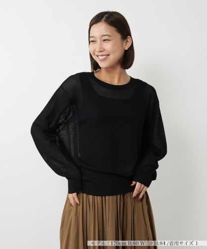 ORIMI ネイビーニット　専用 ORIMI ニット セーター ネイビー 【公式通販】