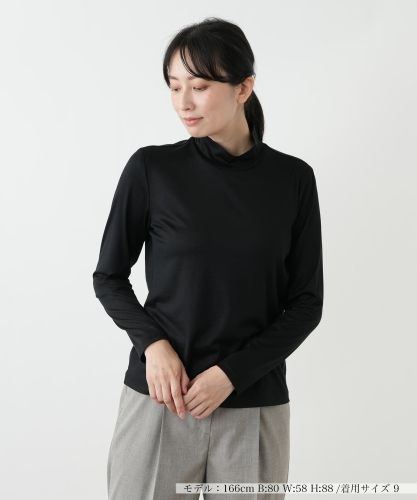 ニット切り替えハイネックプルオーバー|LANVIN COLLECTION | レリアン