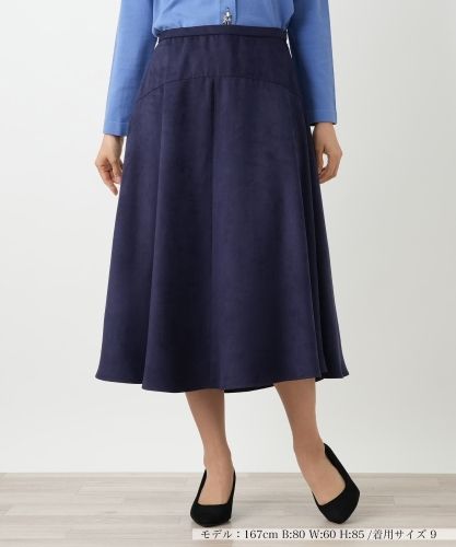 店舗人気】フレアスカート|レリアン プラスハウス | レリアン公式