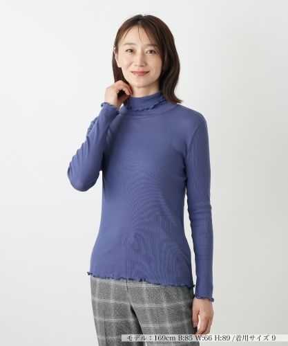 ペイズリー柄ハイネックカットソー【Leilian WHITE LABEL】|レリアン