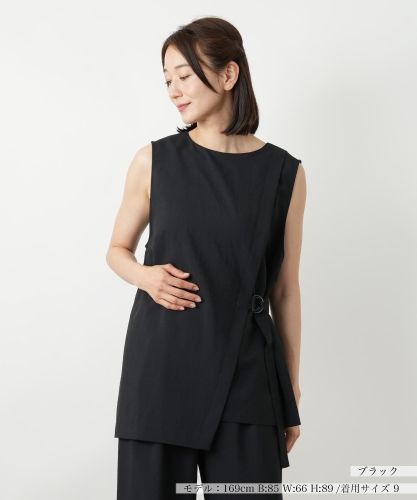 新品タグ付き【レリアン】毛100％羽織り スタンドカラー ロングベスト 濃緑 9 店舗人気】Vネックロングベスト|ブールジュ | レリアン公式オンライン