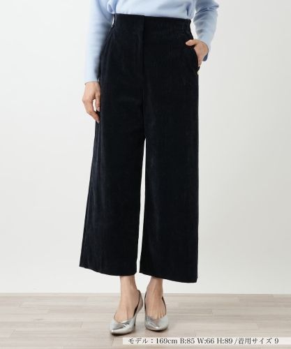 ガウチョパンツ|レリアン | レリアン公式オンラインストア