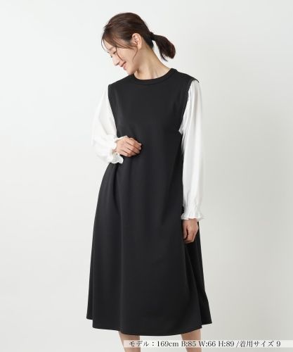 洗える総レースサックワンピース【Leilian WHITE LABEL】|レリアン