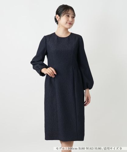 フレアワンピース【NEMIKA】|ネミカ | レリアン公式オンラインストア