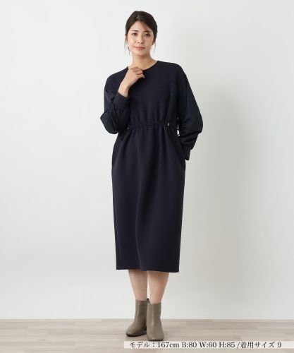 ワンピース【THE NEW】【Leilian WHITE LABEL】|レリアン | レリアン