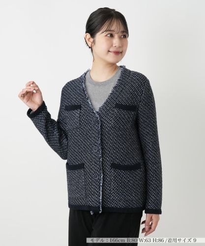 コットンニットジャケット|レリアン | レリアン公式オンラインストア