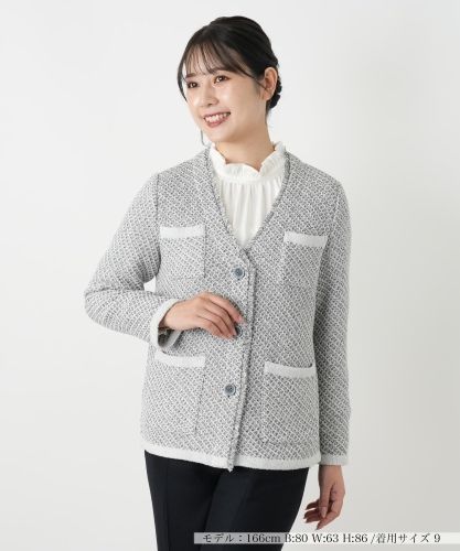 ニット切替ジップジャケット|レリアン | レリアン公式オンラインストア