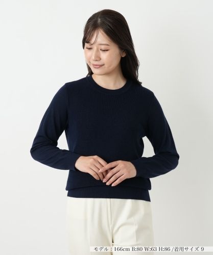 カシミヤケーブル編みボトルネックニット|レリアン | レリアン公式