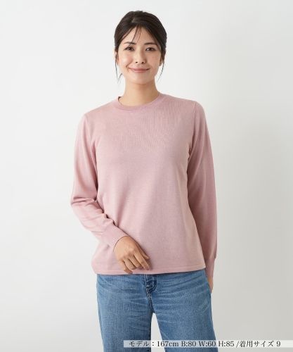 カシミヤハイネックニット|レリアン | レリアン公式オンラインストア