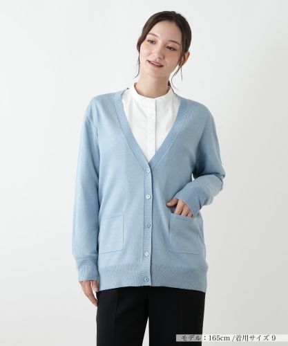 ラメVネックカーディガン|レリアン | レリアン公式オンラインストア