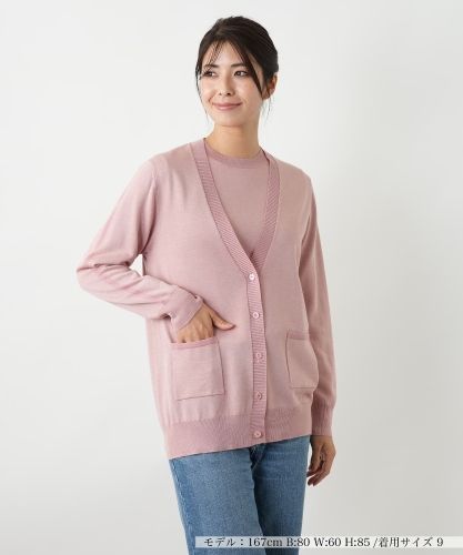 パールボタンニットカーディガン|レリアン | レリアン公式オンラインストア