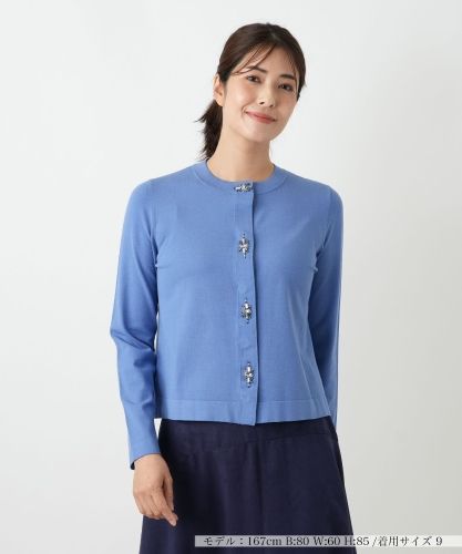 クルーネックカーディガン|レリアン | レリアン公式オンラインストア