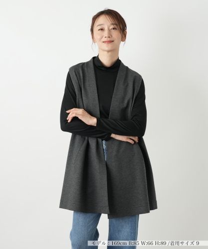 切替ロングベスト【Leilian WHITE LABEL】|レリアン | レリアン公式