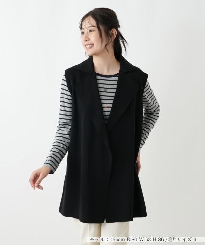 Vネックロングベスト【Leilian WHITE LABEL】|レリアン | レリアン公式