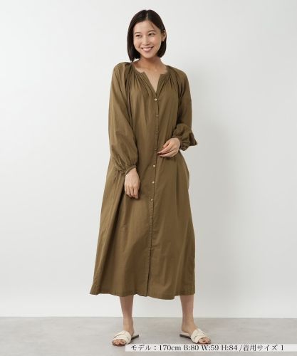 甘空さま専用★【新品】あちゃちゅむ 蝶 バタフライ 刺繍 レーヨン ワンピース スカラー ScoLar 蝶刺繍チャイナ釦ワンピース （ブルー