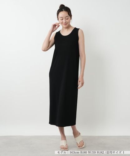 セレモニー】ストレッチノースリーブワンピース|ブールジュ | レリアン