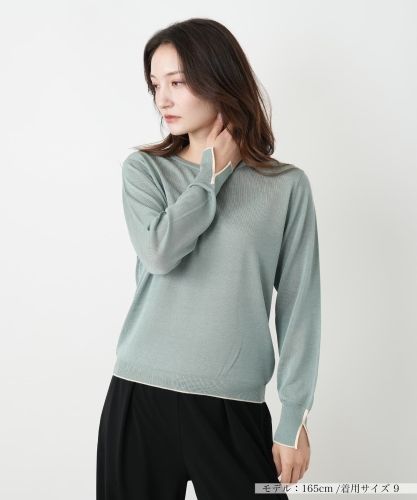 レリアンNEMIKA❤️新品❤️Vネックネイビーウールニット9号 Vネックニットカーディガン【SCAGLIONE】|ネミカ | レリアン公式