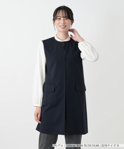 店舗人気】Vネックロングベスト|ブールジュ | レリアン公式オンライン