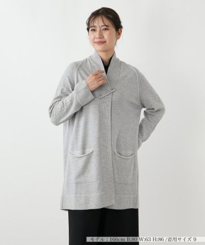 スパンコール混ニットカーディガン|レリアン | レリアン公式オンライン