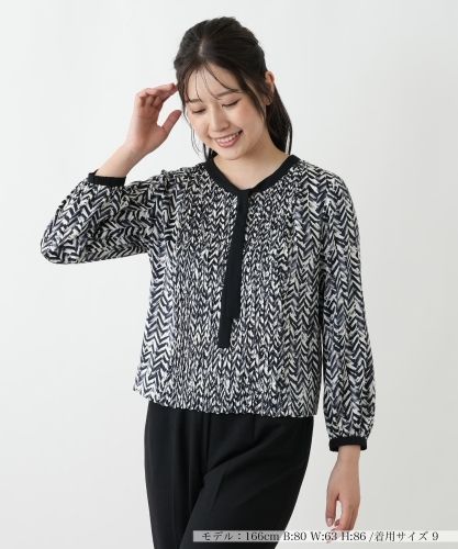 チュニックブラウス【ハローマイドレス】※返品不可|レリアン