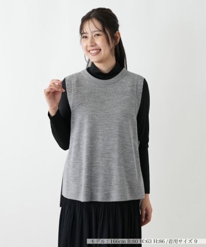 切替ロングベスト【Leilian WHITE LABEL】|レリアン | レリアン公式