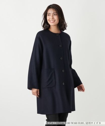 フレアスリーブコート【NEMIKA】|ネミカ | レリアン公式オンラインストア