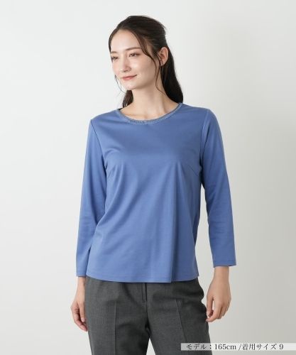 ヤマダヤ ラシュッド 定番 ニットカットソー アンサンブル ヤマダヤ