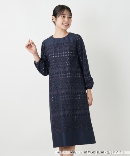 洗えるリボンモチーフワンピース|レリアン | レリアン公式オンラインストア