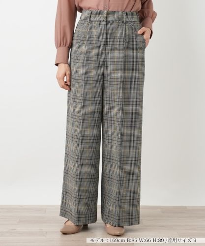 ペイズリー柄ワイドパンツ【SACRA】|ネミカ | レリアン公式オンライン