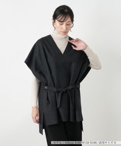 ハイネックニットベスト|レリアン | レリアン公式オンラインストア