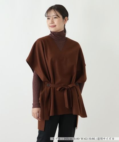 フェイクファーベスト【TATRAS】|ネミカ | レリアン公式オンラインストア