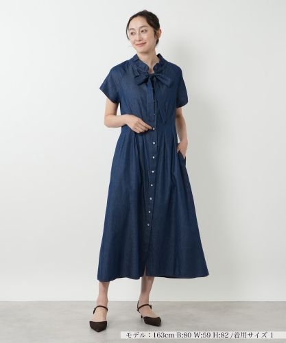 バンドカラーワンピース|レリアン | レリアン公式オンラインストア