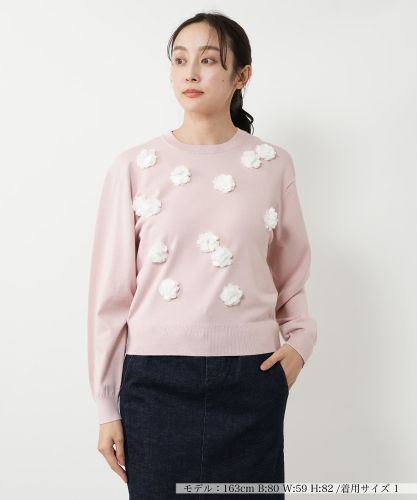 フラワーモチーフカーディガン【NEMIKA】|ネミカ | レリアン公式