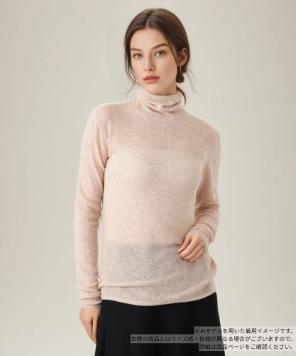 LANVIN カシミヤ100% タートルニット ウールカシミヤワイドタートルニット[品番：LAVW0017948]｜LANVIN en