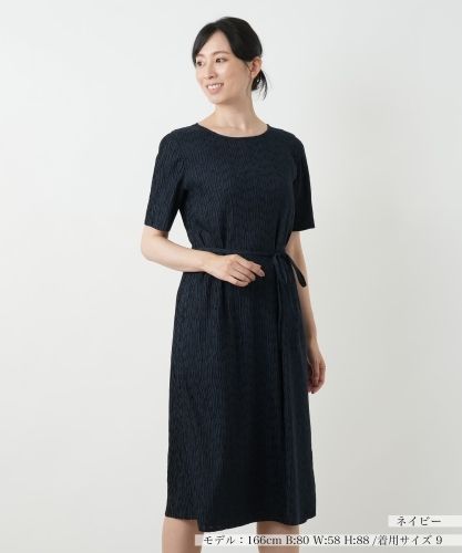 切替フレアワンピース|レリアン | レリアン公式オンラインストア