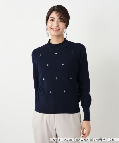 カシミヤケーブル編みボトルネックニット|レリアン | レリアン公式
