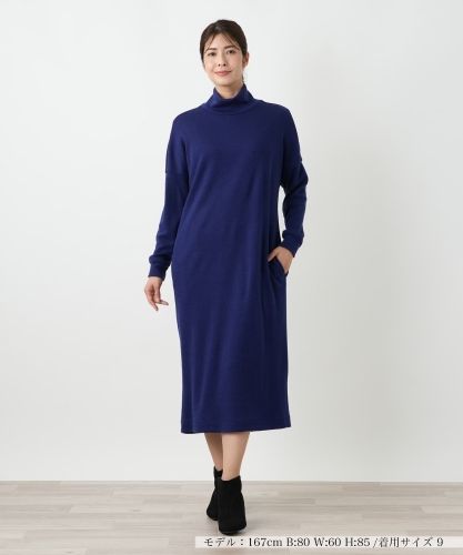 レース切替タックワンピース【セレモニー】|レリアン | レリアン公式