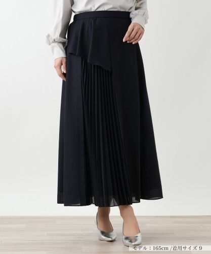 ゆかり 極美品 レリアン 高級ベルベット刺繍セット ジレ＋ロングスカート 極美品 レリアン 高級ベルベット刺繍セットアップ ジレ＋ロングスカート